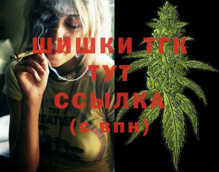 omg ONION  Почеп  Марихуана SATIVA & INDICA 